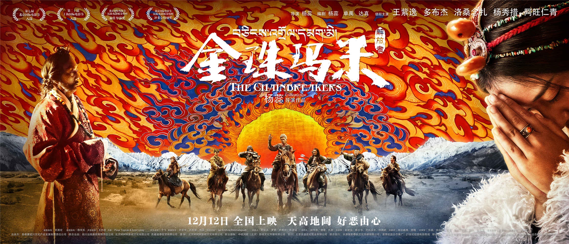 精选内容封面